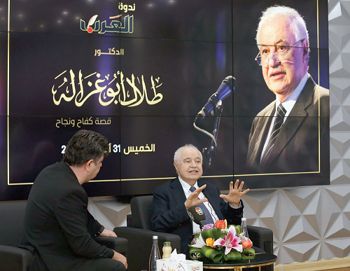 Abu-Ghazaleh Honored in Recognition of his Invaluable Contributions, Hosted by Sheikh Khalid bin Thani in Panel Discussion at Dar Al Arab