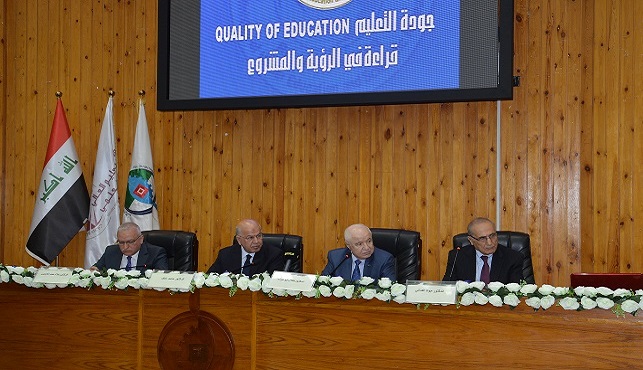 Abu-Ghazaleh Lectures at the University of Al Nahrain in Baghdad and Emphasizes the Importance of Quality in Education