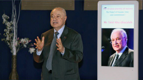 Abu-Ghazaleh meets Students of the Australian College of Kuwait, talks about the Most Prominent Challenges of his Life