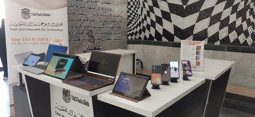 ‘Abu-Ghazaleh for Technology’ Opens New Showroom for Students at Al-Zaytoonah University