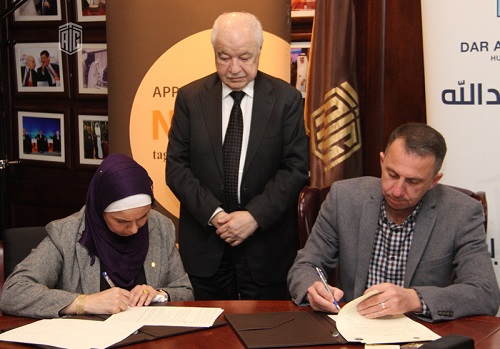 Talal Abu-Ghazaleh Organization and ‘Dar Abu Abdullah’ Sign Agreement to Build Capacities of Jordanian Youth