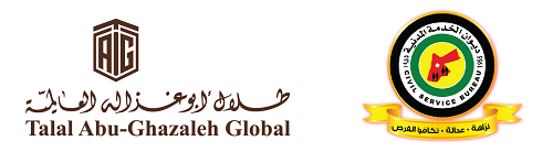Abu-Ghazaleh Consulting Concludes ‘ISO 9001:2015’ Workshop for Civil Service Bureau Staff 