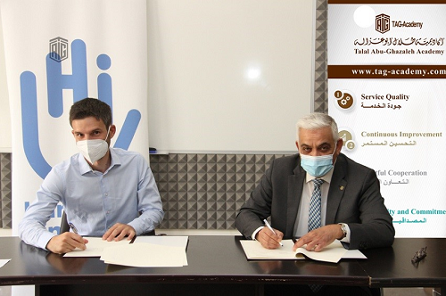 ‘Abu-Ghazaleh Academy’ Signs Cooperation Agreement with Humanity & Inclusion Organization
