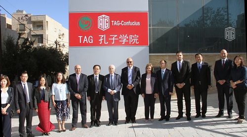 Talal Abu-Ghazaleh Organization and Shenyang Normal University Renew Agreement