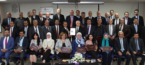 “Abu-Ghazaleh” Honors Trainers with ‘Certified Trainer Cards’
