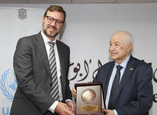 UNRWA and Abu-Ghazaleh Launch Educational Initiative for the Support of Palestine Refugees