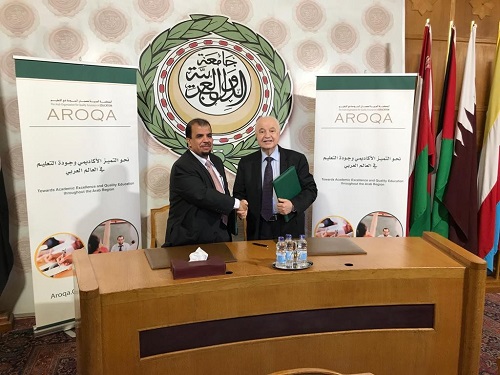 Abu-Ghazaleh Signs MoU with UNESCO’s Regional Center of Quality and Excellence in Education