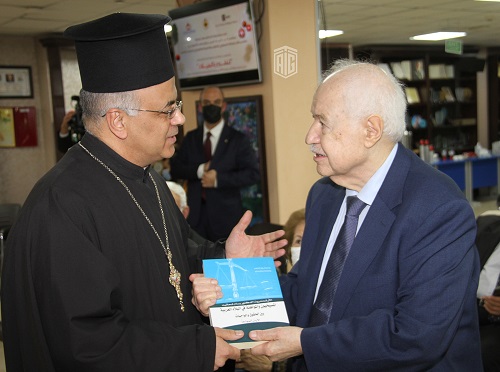 Fr. Shahateet Presents his Book: ‘Christians and the Citizenship in the Arab Countries: Rights and Duties’ to Dr. Abu-Ghazaleh