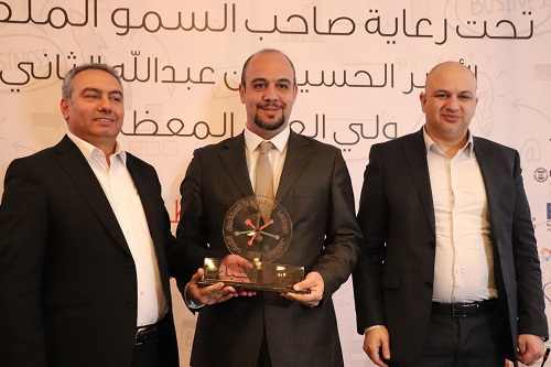 ‘Abu-Ghazaleh Global’, the Success Partner in the 2020 National Forum for Young Entrepreneurs and Innovators 