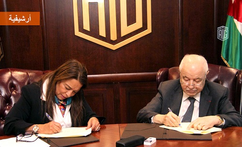 ‘Abu-Ghazaleh Global’ and Higher Population Council Renew Cooperation Agreement