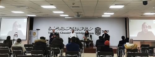 ‘Abu-Ghazaleh Knowledge Forum’ Organizes “Entrepreneurship in Education” Panel