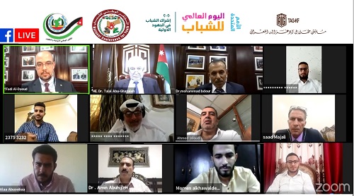 Abu-Ghazaleh Patronizes the First Virtual Meeting of National Youth Conference 