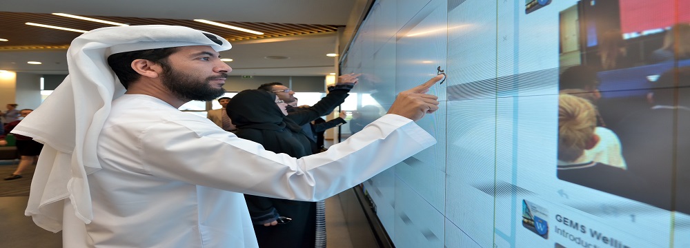 GESS Dubai Offers Peek at Classrooms of the Future