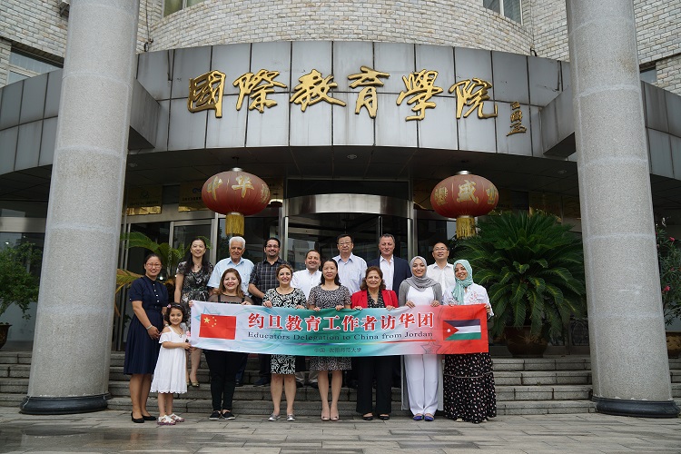 TAG-Confucius, Hanban and Shenyang Normal University Organize 'Educators Delegation to China' Program 