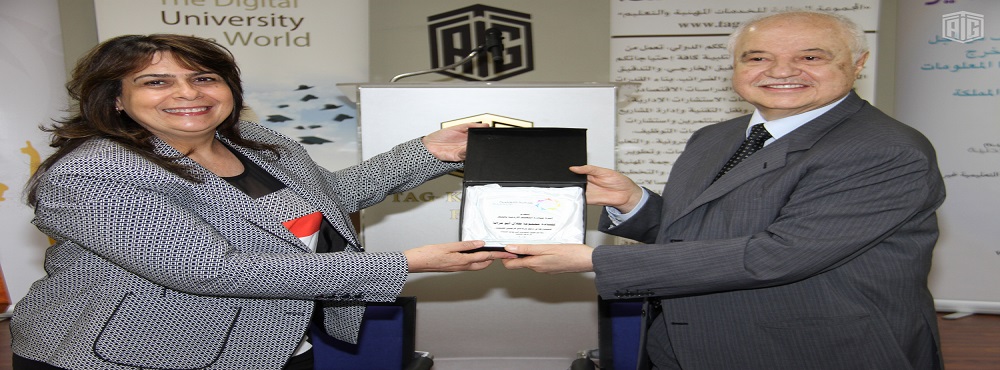 Talal Abu-Ghazaleh Organization and Jordan Education Initiative Renew Agreement on Training Fresh Graduates 