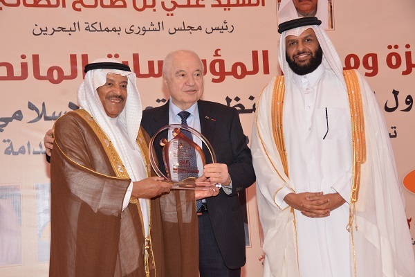 Abu-Ghazaleh Receives “Man of the Year Award” for Smart Donations at Donor Institutions Conference in Bahrain 