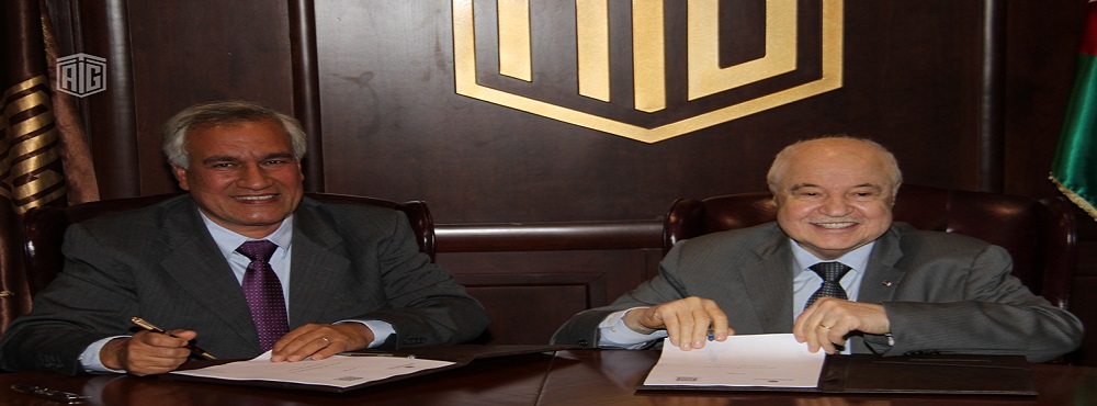 “Talal Abu-Ghazaleh Professional Training” and AlMotahida Education Group Sign Partnership Agreement 