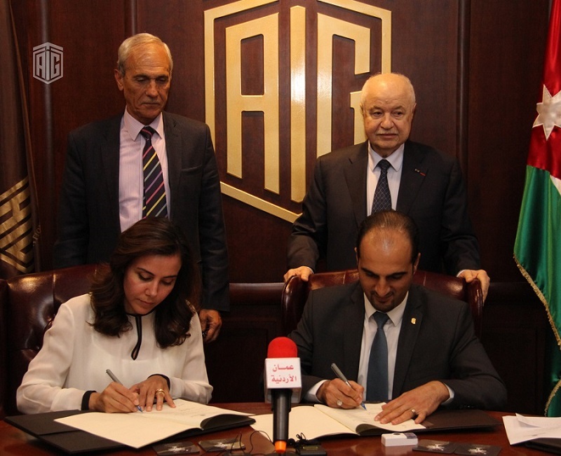 Talal Abu-Ghazaleh Organization and Queen Rania Award for Excellence in Education Sign MoU