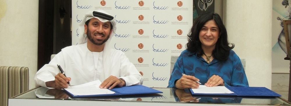 Sheraa and Alserkal Cultural Foundation Sign MoU