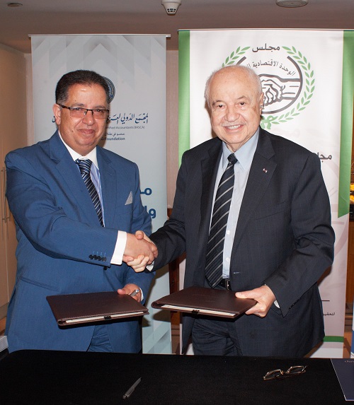 Abu-Ghazaleh: Our Agreement with Delta University will Take Education to Another Higher Level