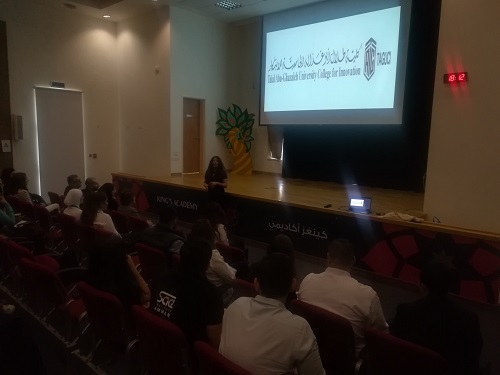 "كلية أبوغزاله الجامعية للابتكار" تشارك في فعالية يوم الجامعات في "كينجز أكاديمي"
