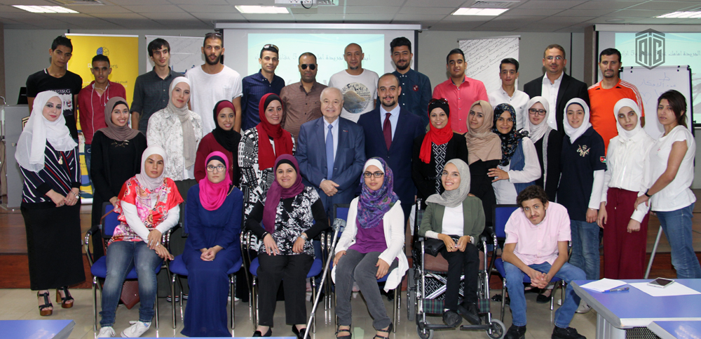 Abu-Ghazaleh Forum Hosts “Creative Thinking" Workshop for Youth with Special Needs 