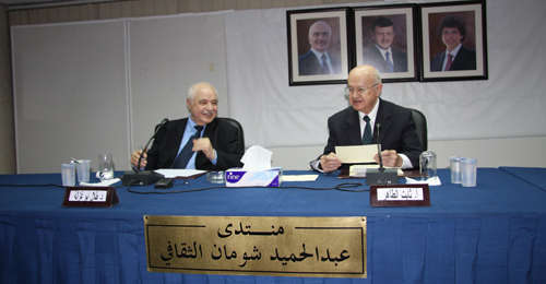 Abu-Ghazaleh: We will be in A Crisis if we do not Shift from Education to Learning