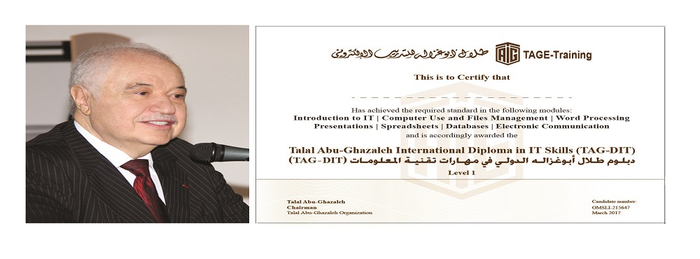 Abu-Ghazaleh Launches the Talal Abu-Ghazaleh International Diploma in IT Skills (TAG-DIT)
