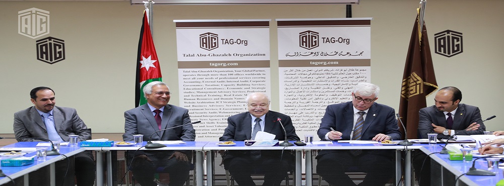 Talal Abu-Ghazaleh Organization and Al Motahida Launch TadribOnline Platform