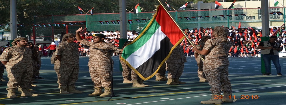 AMSI Schools Celebrate 45th UAE National Day with Cultural Events and Traditional Festivities 